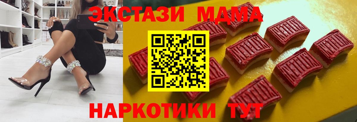 А ПВП Якутск