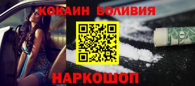 прущие крисы Свободный