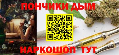 прущие крисы Свободный