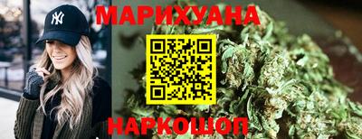 mdma Сланцы