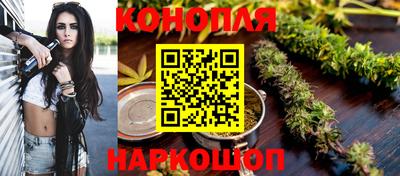 mdma Сланцы