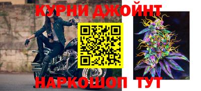 mdma Сланцы