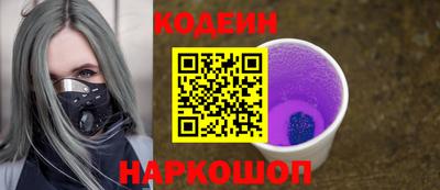 винт Славгород