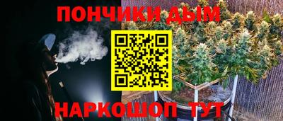 сатива Северобайкальск