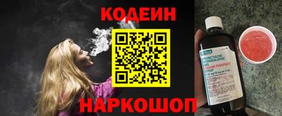 прущие крисы Свободный