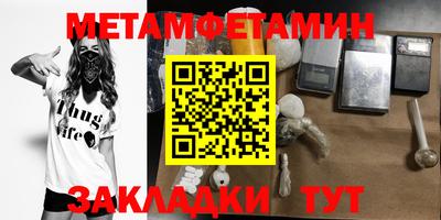 а пвп мука Севастополь