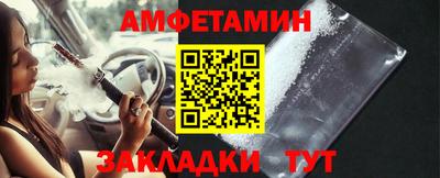 а пвп мука Севастополь