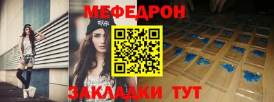 прущие крисы Свободный